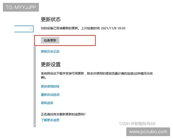 欧博会员登录网关安全性分析及防护措施保障玩家账号信息安全