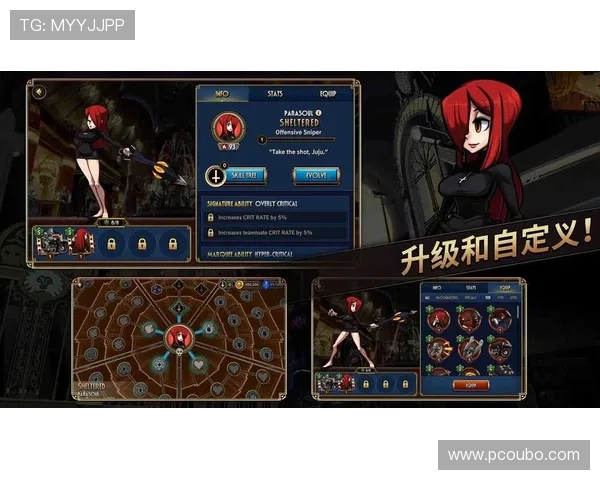 欧博国际app下载最新版本,安全稳定的游戏下载平台推荐