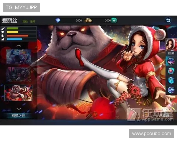 欧博官方网上娱乐支持多种支付方式方便玩家随时随地轻松进行游戏充值