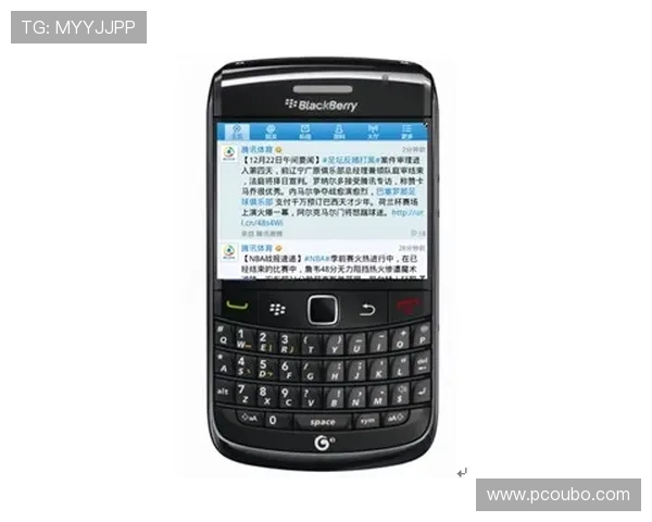 欧博平台官网手机端登录与操作体验优化建议