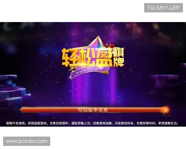 欧博官网开户优惠活动不断更新助力玩家轻松赢取大奖