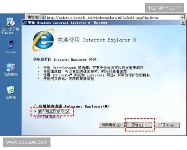 欧博真人版最新版本安全保障措施全面升级，保障玩家权益